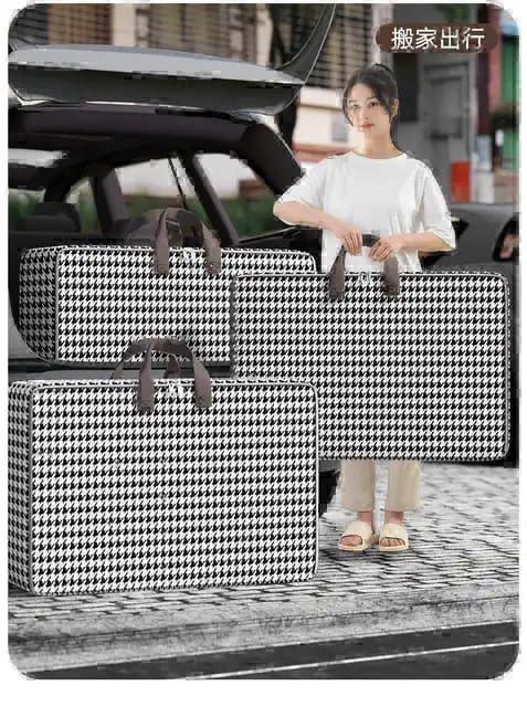 3pcs Quilt Duvet/Closet Organizer&nbsp;