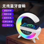 G Smart Night Light Wireless bluetooth speaker
