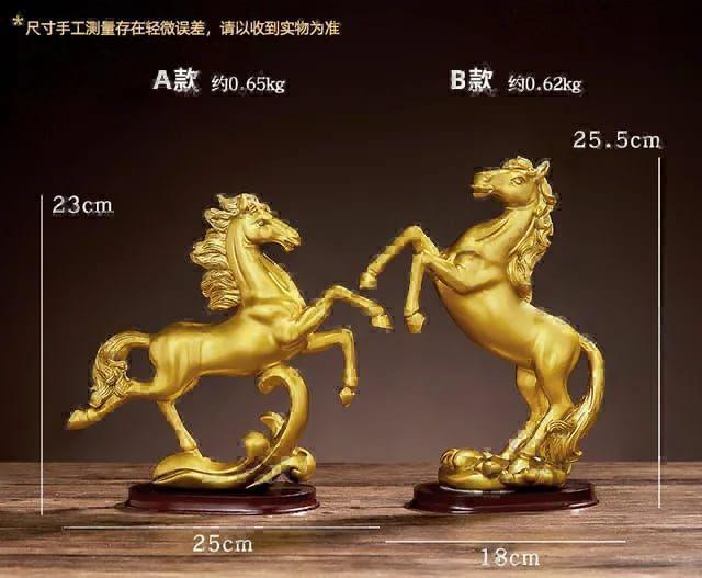 Gold horse Decor
